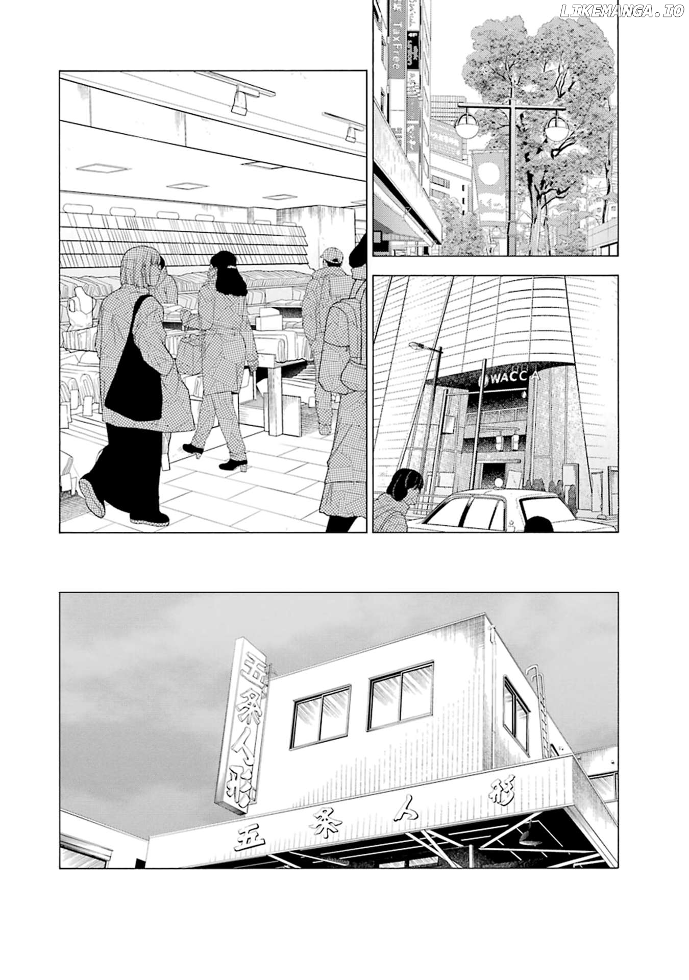My Dress-Up Darling, Chapter 116 image 14